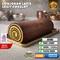 LAPIS LEGIT LONJORAN ROLL CAKE COKELAT UKURAN JUMBO 28CM LAPIS LEGIT GULUNGAN WISMAN PREMIUM