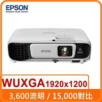EPSON EB-U42 WUXGA 1920X1200  3600流明 亮彩無線投影機