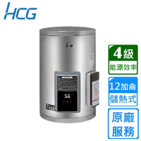 HCG 和成壁掛式電能熱水器－地下水專用 12加侖 EHN12BA4-TE〈不含安裝〉