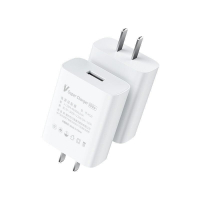 適用VIVO手機充電器兼容100W超級閃充iqoo華為榮耀小米快充電頭【Snowbelle優選】