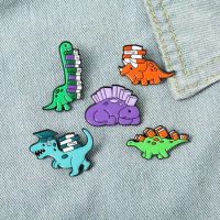 Cartoon Dinosaur Enamel Pin Custom Reading Habit and Books Brooch Bag Clothes Lapel Pin Badge Funny Animal Jewelry for Kids