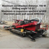 YG High Quality HDD Drilling Rig Machine 40m Hydraulic Diesel Engine Soil Drilling Horizontally Hdd Rig Directional Drilling Rig