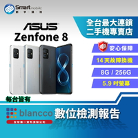 【享4%點數】【創宇通訊│福利品】ASUS Zenfone 8 8+256GB (5G) 遊戲精靈 120Hz螢幕更新率【限定樂天APP下單】