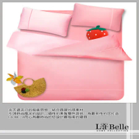 義大利La Belle《前衛混搭》單人三件式被套床包組-甜粉x淺粉