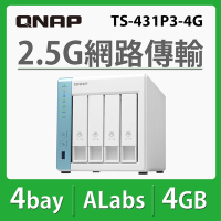QNAP 威聯通 TS-431P3-4G 4Bay NAS 網路儲存伺服器