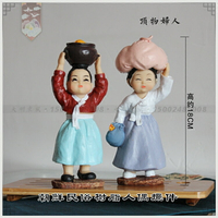 韓國民俗頂物人偶娃娃朝鮮族特色擺件料理烤肉店餐廳飯店裝飾品