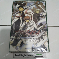 komik tsubasa reservoir chronicle 12, segel