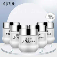 Original Pien Tze Huang Queen Pearl Face Cream Anti-oxidation brightening Moisturizing Nourishing Whitening cream PZH Skin Care