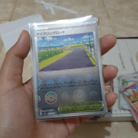 Jalan Sepeda SV2A 165/165 Holo Reverse Pokemon TCG Japan Japanese Trading Card Game Bahasa Jepang