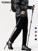 登山杖 探路者戶外超輕碳纖維登山杖男多功能伸縮手杖徒步拐杖女登山裝備
