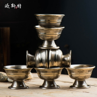 歐斯特 印度手工制作八吉祥供水碗 青銅雕花七供圣水杯高腳供佛杯