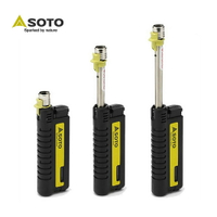 【現貨】日本SOTO可伸缩打火机加长防风打火机ST-480户外露营炉具柴点火器【Snowbelle優選】