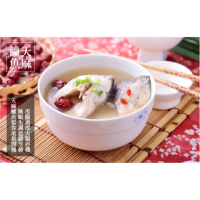 【煲好湯即時機能湯品】天麻鱸魚湯冷凍料理包(養生煲湯)