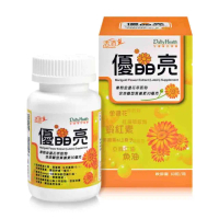 【生達醫研-活沛】優晶亮軟膠囊60粒/瓶(游離型葉黃素)