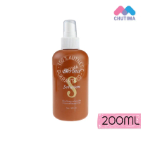 เบอริน่า โซลูชั่น สเปรย์ Berina Solution 200ml.