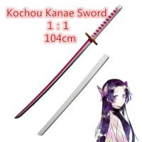 104cm Demon Slayer Knife Sword Weapon Cosplay Tanjirou Kochou Shinobu Devil's Blade 1:1 Samurai Sword 1:1 Ninja Katana Model PU