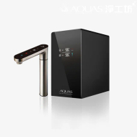 【AQUAS 淨工坊】全新上市 AQ812廚下觸控冷熱雙溫飲水機(一級節能/創新０冷水/層流出水/主機龍頭雙顯示)