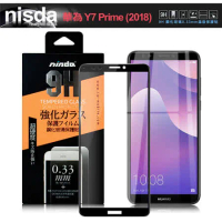 NISDA for 華為 HUAWEI Y7 Prime 2018版 滿版鋼化 0.33mm玻璃保護貼-黑