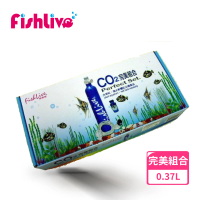 【FishLive 樂樂魚】CO2 二氧化碳系統 完美組合 0.37L(鋁瓶 微調頭 細化器 風管 止逆閥 吸盤)