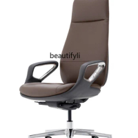 Leather Boss Office Chair Study Computer Chair Comfortable Executive Chair President Swivel Reclining