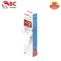 [พร้อมส่ง] Beurer Medical \ รุ่น FT09/1 \" บอยเลอร์ เทอร์โมมิเตอร์ เครื่องวัดอุณหภูมิ ( สีขาว )"