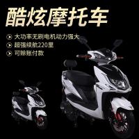 【免運】新款戰狼電動車成人踏板 72v外賣電動摩托車大功率兩輪電瓶自行車