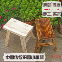 實木小板凳矮凳家用木質兒童小凳子成人小木凳結實木頭墊腳換鞋凳