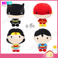 ตุ๊กตา The flash / Wonder Woman / Batman / Superman ขนาด 8 นิ้ว : chibi ท่ายืน DC Comics ลิขสิทธิ์แท