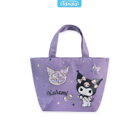 Adinata Kuromi Pretty Lunch Bag Adinata 2532-0305 Tas Bekal dengan Desain Lucu dan Warna Ungu Tahan 