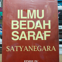Buku ILMU BEDAH SARAF SATYANEGARA EDISI IV