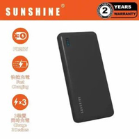 陽光 - PD20W QC3.0 快充10000mAh 1A2C流動電源(黑色) #充電寶 #尿袋 #行動電源 #移動電源 適用於iPhone17 EBHKD-BK