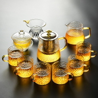 錘紋玻璃茶具套裝家用客廳辦公耐熱耐高溫功夫茶杯茶壺過濾泡茶器