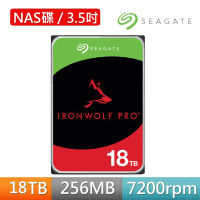 【SEAGATE 希捷】IronWolf Pro 18TB 3.5吋 7200轉 256MBNAS內接硬碟(ST18000NT001)