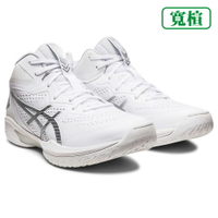 ASICS GELHOOP V15 寬楦 男女籃球鞋 中性款 1063A062-100 23SS 【樂買網】