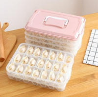 餃子盒 餃子盒家用速凍水餃冷凍裝餛飩的冰箱保鮮收納盒子分格多層托盤