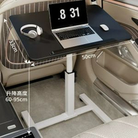 全城熱賣 - 車載折疊小桌板多功能兒童吃飯餐桌學生寫字桌子前後座辦公電腦桌黑色50*33【帶檔條】白架【可折疊翻轉 適用於中型車】