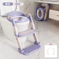 兒童馬桶坐便器階梯式樓梯男童女寶寶尿盆圈廁所輔助凳摺疊踩腳凳