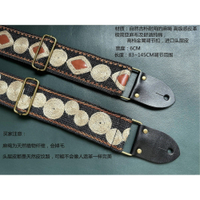 GIGFORU原創古樸極簡風wabi-sabi 加寬舒適通用吉他背帶貝斯背帶