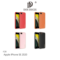 DUX DUCIS Apple iPhone SE 2020 YOLO 金邊皮背殼 有吊飾孔!!【APP下單4%點數回饋】