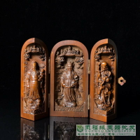 古玩老木器黃楊木手把件隨身佛龕三開門盒福祿壽佛像木雕擺件