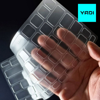 YADI Apple MacBook Pro 16 2021（A2485） 專用 高透光 SGS 抗菌鍵盤保護膜