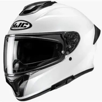 HJC C71 PEARL WHITE FULL FACE M
