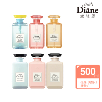 即期品【Moist Diane 黛絲恩】買1送1工藝香水 洗護組500mlx2(深層修護玫瑰/豐盈亮澤橙花/輕感蓬蓬藍茉莉)