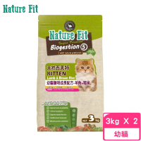【Nature Fit 吉夫特】幼貓聰明成長配方（羊肉+糙米）3kg*2包組(貓糧、貓飼料、貓乾糧)