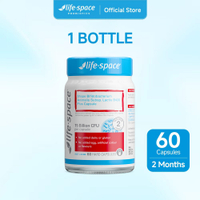 buy 3 free 1LIFE-SPACE SHAPE BIFIDOBACTERIUM LACTIS B420 PLUS CAPSULE B420益生菌