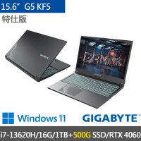 【GIGABYTE 技嘉】15.6吋i7 RTX4060電競特仕筆電(G5 KF5-H3TW394KH-SP1/i7-13620H/16G/1TB+500G SSD/W11)