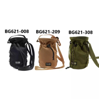PALLADIUM GLOBAL LINE 粉袋造型 斜背包 小包 三色任選 BG621008/BG621209/BG6213058