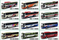 Mini 現貨 Tomytec 巴士系列 N規 三菱 Fu Aero Ace 第31彈.隨機單輛