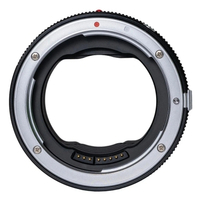 Megadap  Canon EF to Nikon Z 自動對焦接環 (EFTZ21)