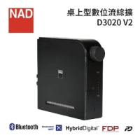 【NAD】英國 桌上型數位綜合擴大機(D3020 V2)